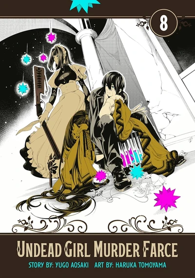 Undead Girl Murder Farce #8