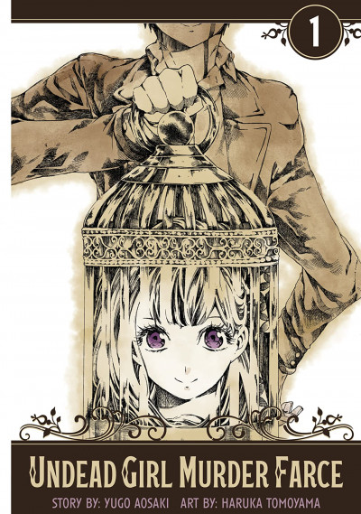 Undead Girl Murder Farce (2021)