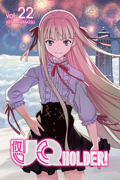UQ Holder! #22