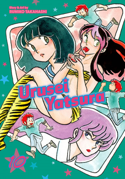 Urusei Yatsura #10
