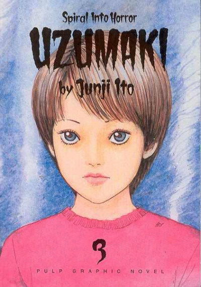 Uzumaki #3