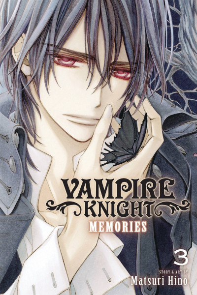 Vampire Knight: Memories #3
