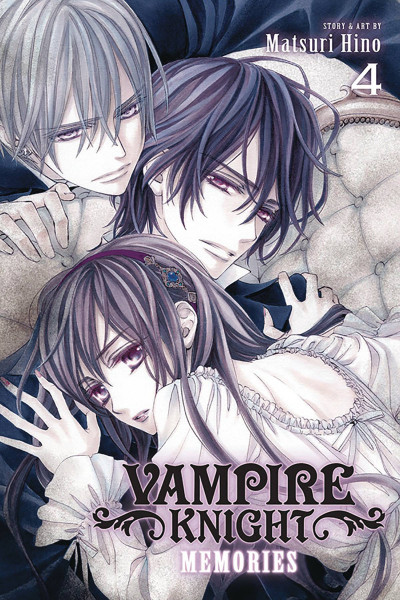 Vampire Knight: Memories #4