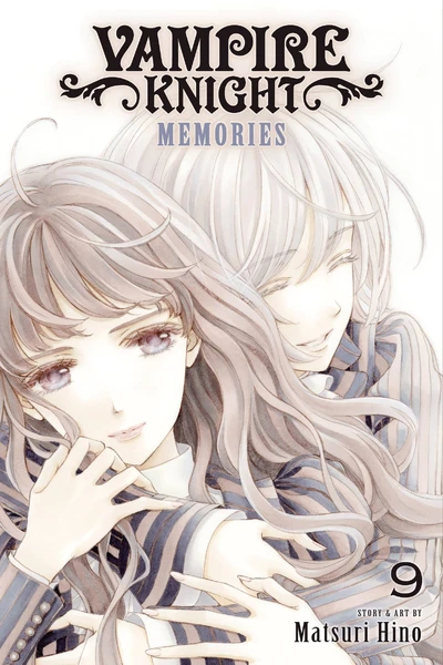 Vampire Knight: Memories #9