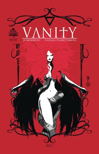 Vanity (2022)