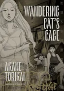 Wandering Cat's Cage OGN