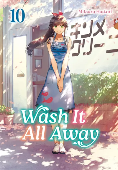 Wash It All Away #10