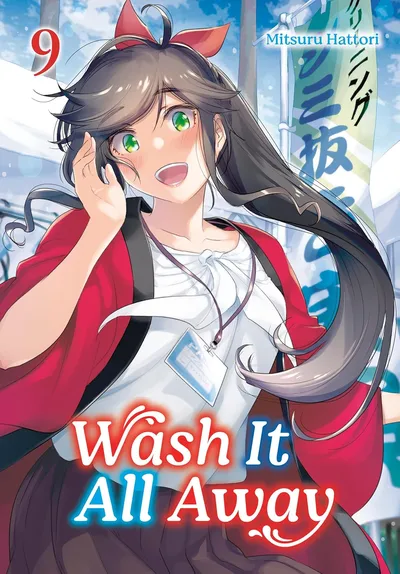 Wash It All Away #9