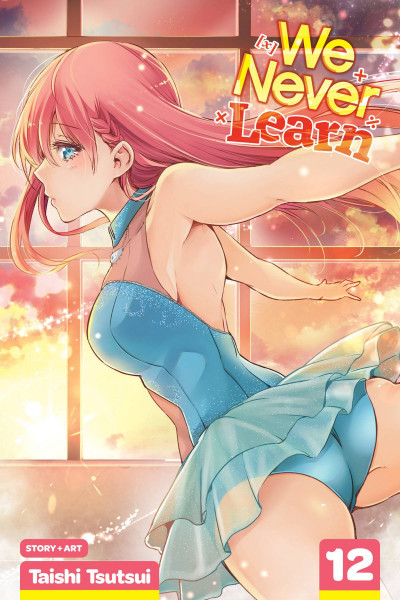 We Never Learn #12