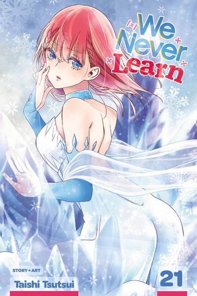 We Never Learn #21