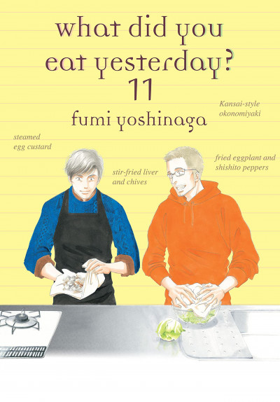 What Did You Eat Yesterday? #11