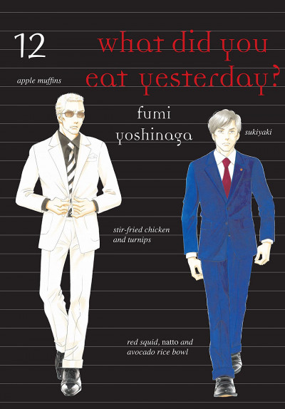 What Did You Eat Yesterday?...