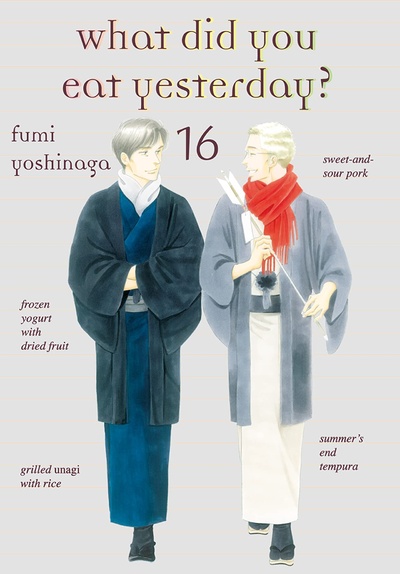 What Did You Eat Yesterday?...