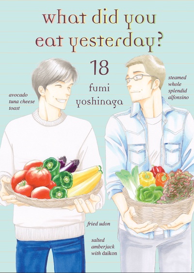 What Did You Eat Yesterday?...
