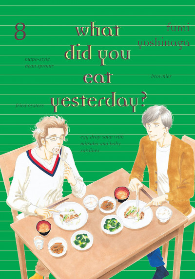 What Did You Eat Yesterday? #8