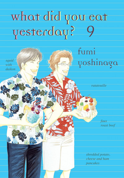 What Did You Eat Yesterday? #9