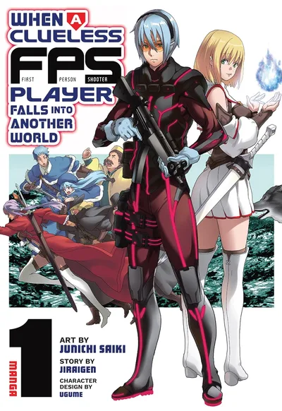When a Clueless First-Person Shooter Player Falls into Another World (2026)