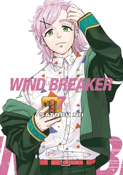 Wind Breaker #7