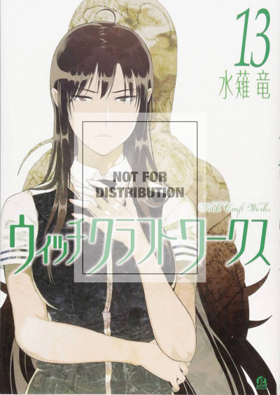 Witchcraft Works #13
