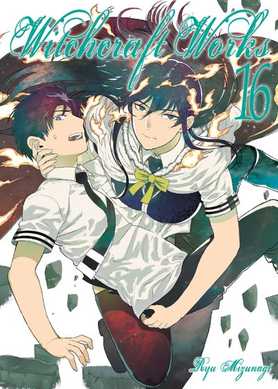 Witchcraft Works #16