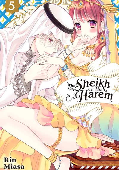 With the Sheikh in His Harem #5