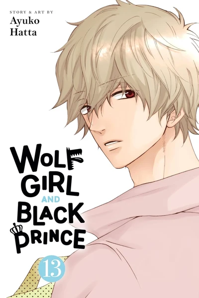 Wolf Girl and Black Prince #13
