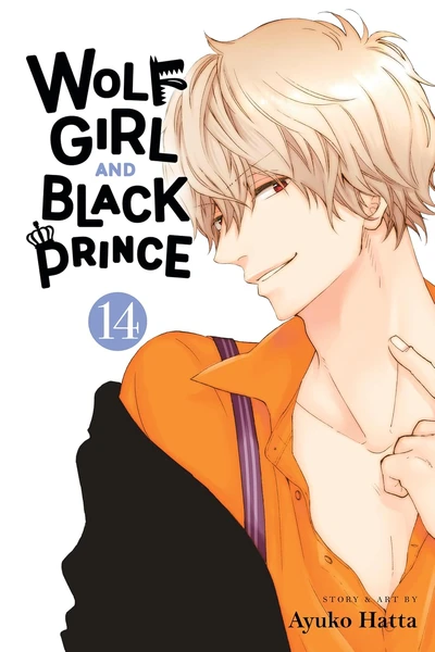 Wolf Girl and Black Prince #14