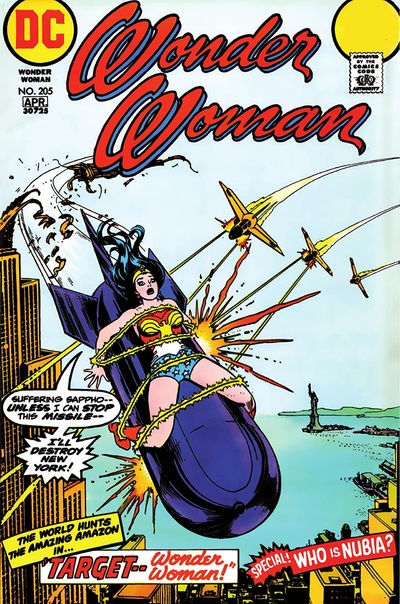 Wonder Woman #205