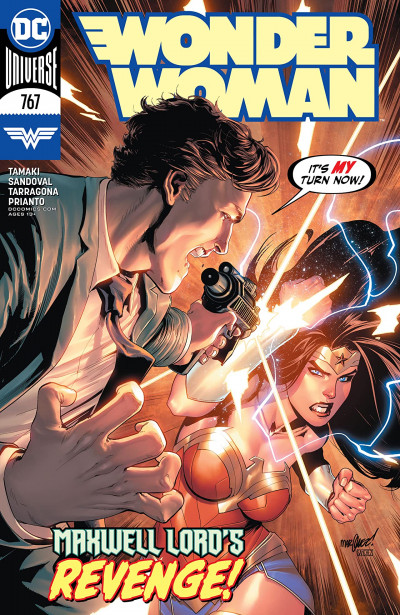 Wonder Woman #767