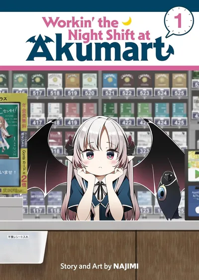 Workin' the Night Shift at Akumart (2026)