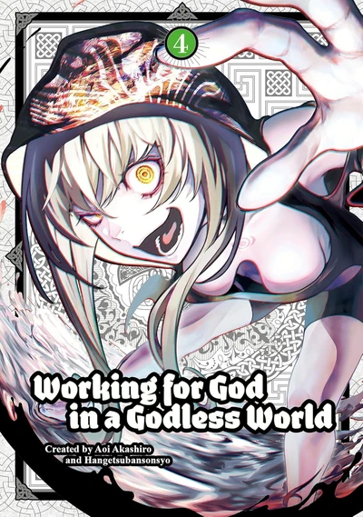 Working For God In A Godless World #4