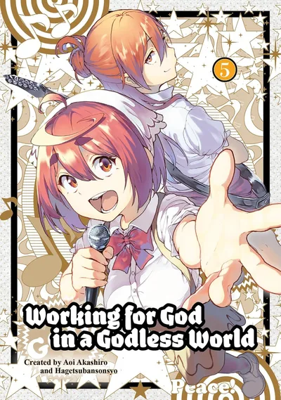 Working For God In A Godles...