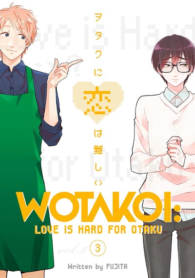 Wotakoi: Love Is Hard for O...