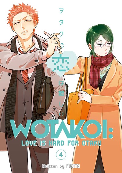 Wotakoi: Love Is Hard for Otaku #4