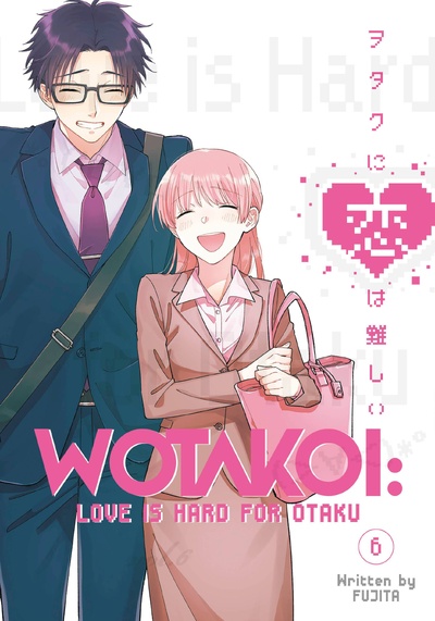 Wotakoi: Love Is Hard for Otaku #6