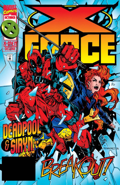 X-Force #47