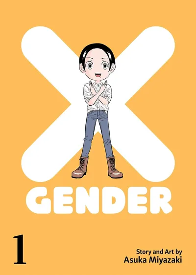 X-Gender #1