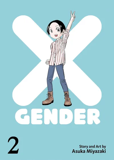 X-Gender #2