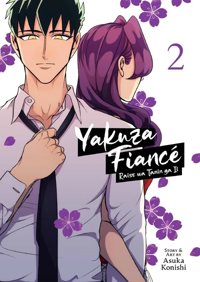 Yakuza Fianc #2