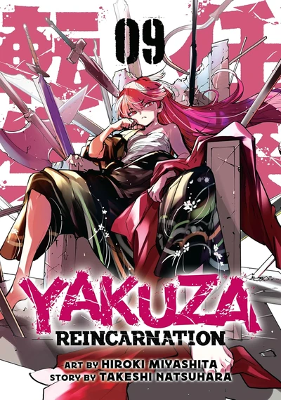 Yakuza: Reincarnation #9