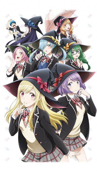 Yamada-kun and the Seven Wi...