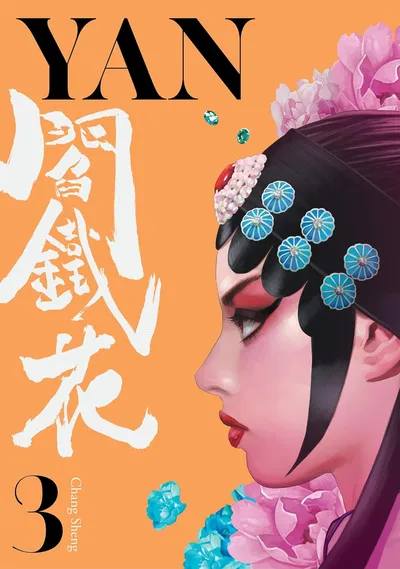 Yan #3