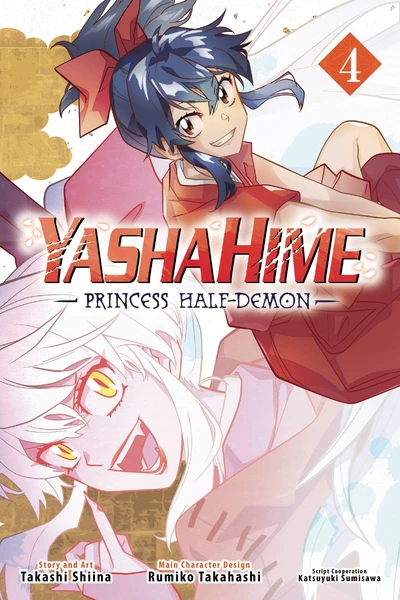 Yashahime: Princess Half-Demon #4