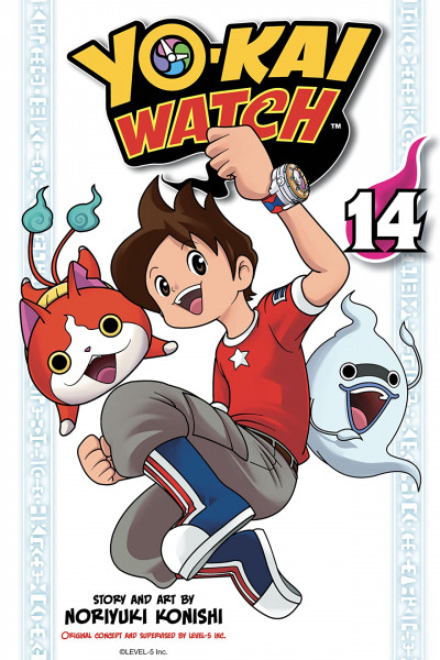 YO-KAI WATCH #14