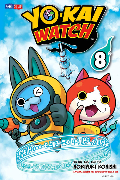 YO-KAI WATCH #8