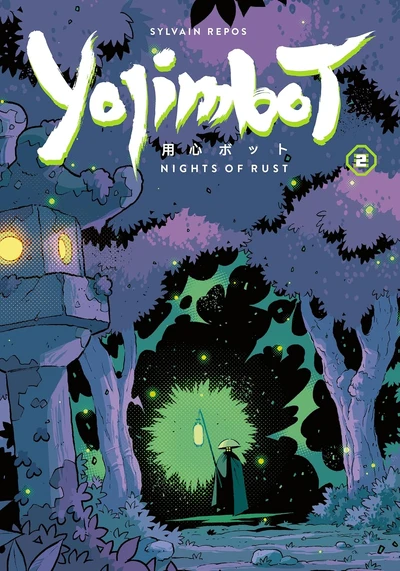 Yojimbot: Nights of Rust #2