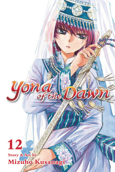 Yona of the Dawn #12