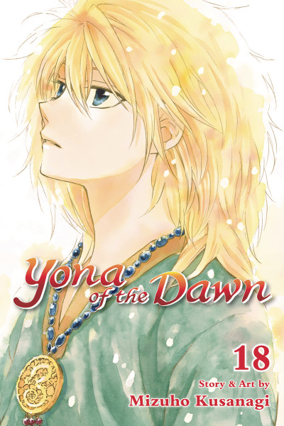 Yona of the Dawn #18