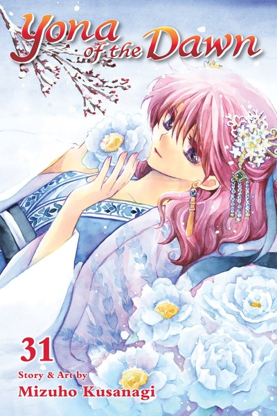 Yona of the Dawn #31