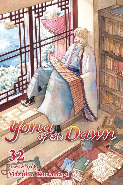 Yona of the Dawn #32